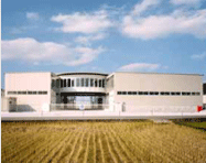 ニッコク関西第一工場